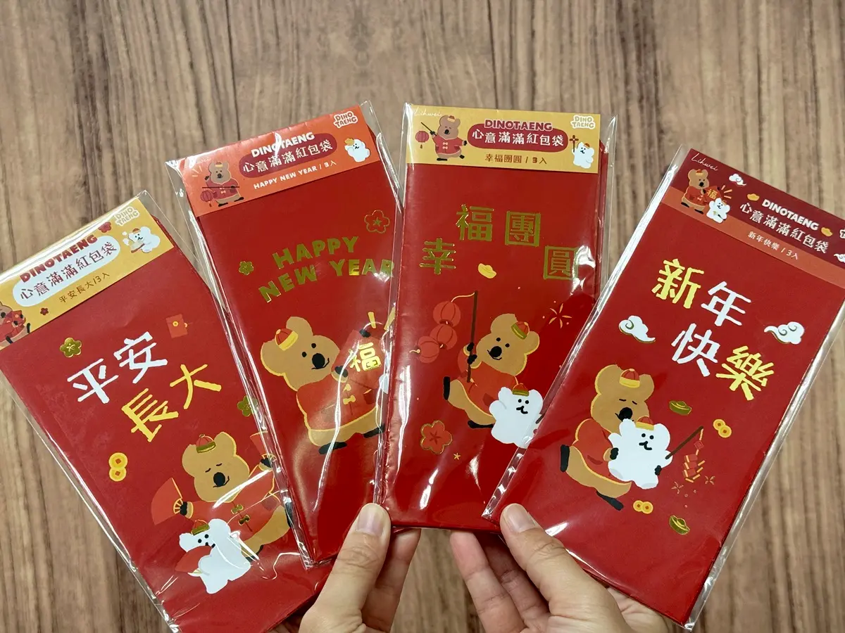 7-11「2025新年卡通紅包袋」!16大IP肖像:吉伊卡哇、史努比,還有三麗鷗盲盒 7-11「2025新年卡通紅包袋」!16大IP肖像:吉伊卡哇、史努比,還有三麗鷗盲盒