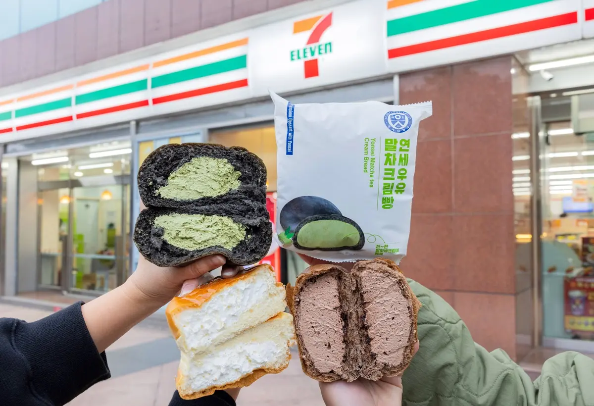 7-11開賣「延世大學抹茶生乳包」!爆餡抹茶79折,精品咖啡買一送一 7-11開賣「延世大學抹茶生乳包」!爆餡抹茶79折,精品咖啡買一送一