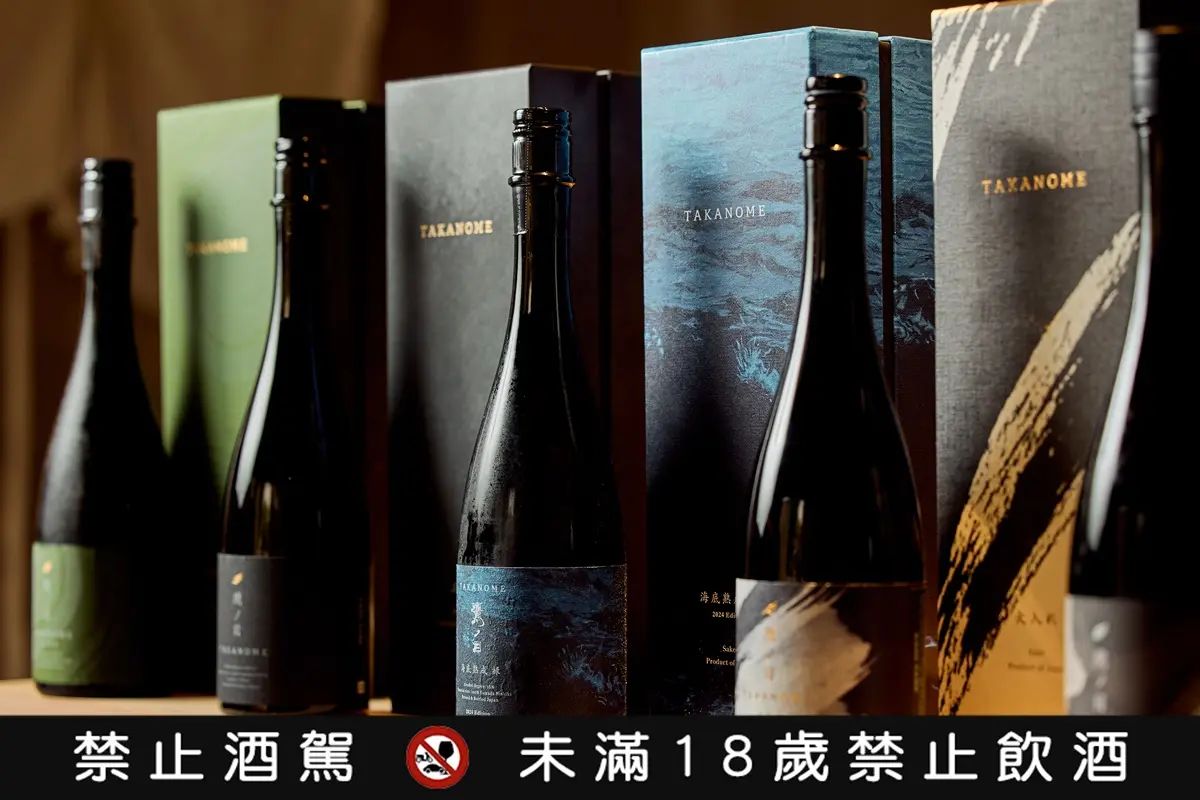 台中話題日料「鮨多芽」!無菜單料理藏眷村,新招「海底熟成清酒」搭握壽司 台中話題日料「鮨多芽」!無菜單料理藏眷村,新招「海底熟成清酒」搭握壽司