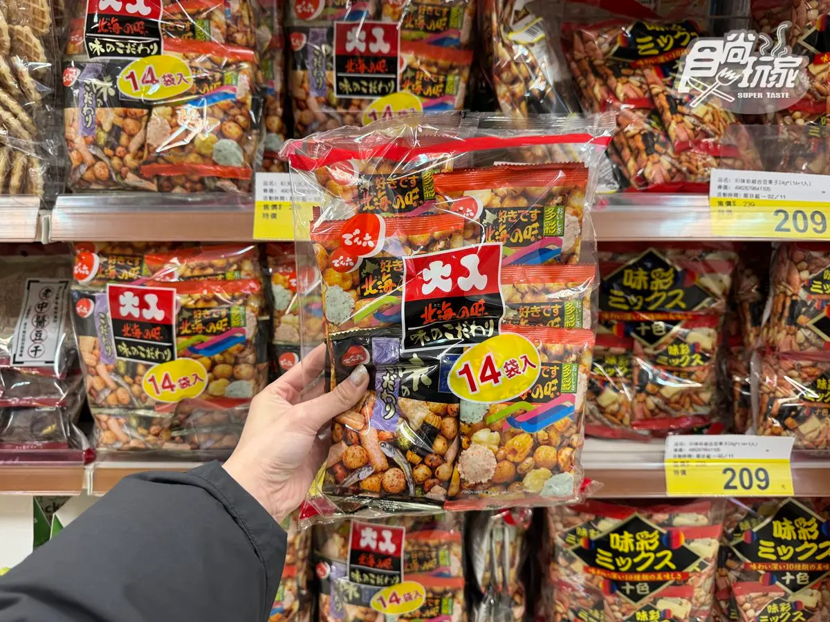 2025寶雅熱銷零食TOP10！「第１名」１天賣300包，酥脆鹹香超唰嘴