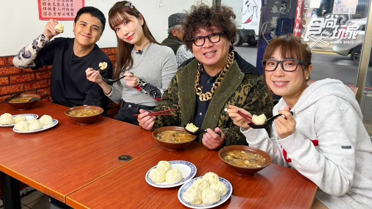 15公分「巨無霸大鍋貼」！納豆、子余吃新北美食｜1/15《2天1夜go》店家資訊