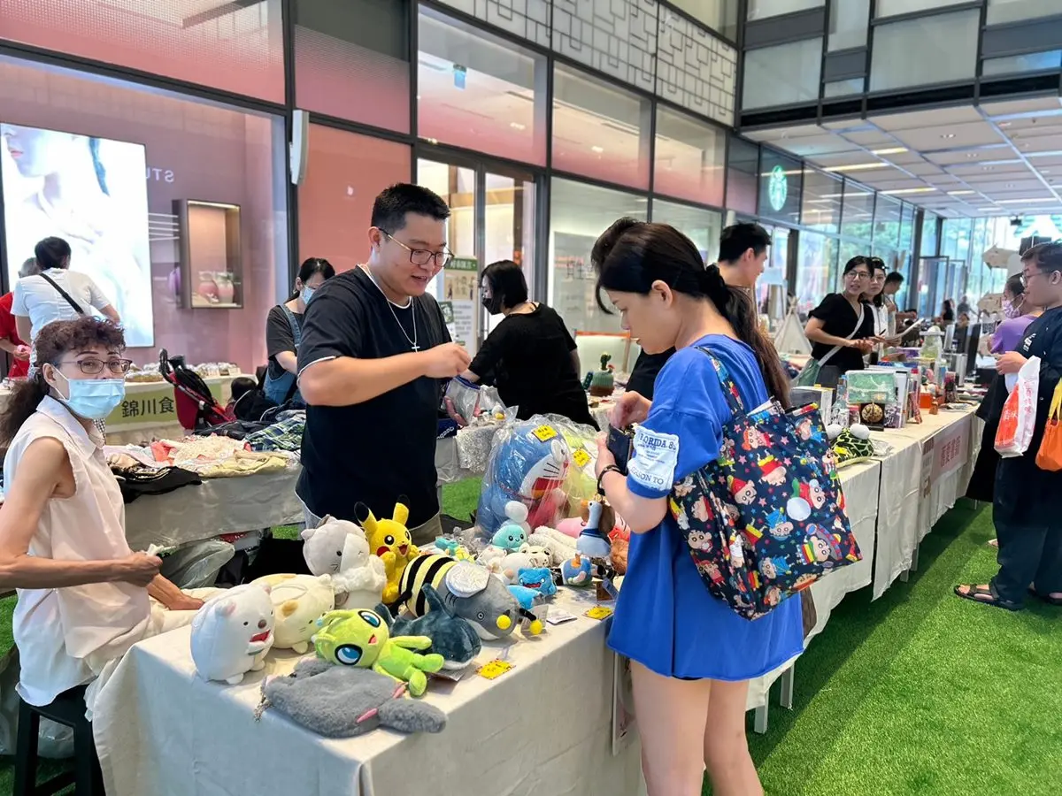 4大市集搶先看!「這天起」開逛28攤銅板價好物,還有年貨、萌寵市集快筆記 4大市集搶先看!「這天起」開逛28攤銅板價好物,還有年貨、萌寵市集快筆記