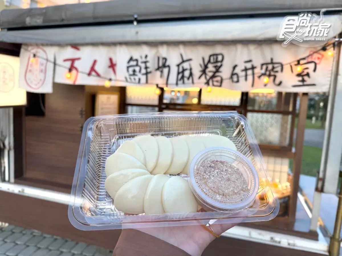最強美食市集只有5天!甜點、鹹食36攤免費逛,3000發煙火「這天」登場 最強美食市集只有5天!甜點、鹹食36攤免費逛,3000發煙火「這天」登場