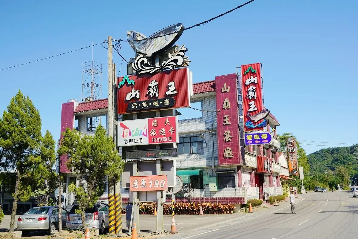 迎財神順吃!桃園「聚餐首選老字號」必吃澎派佛跳牆,白飯無限續 迎財神順吃!桃園「聚餐首選老字號」必吃澎派佛跳牆,白飯無限續