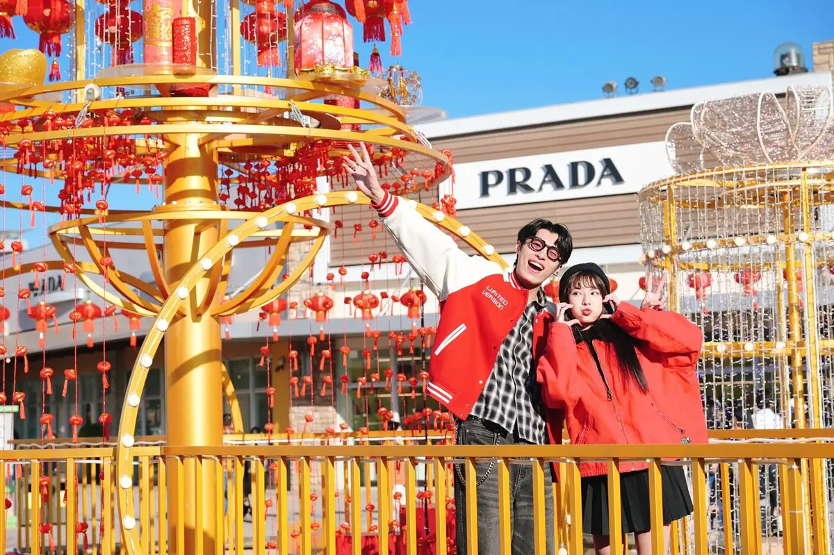 全台OUTLET新年活動!華泰名品城「貪食蛇」主題超狂,打卡點、營業時間一次收 全台OUTLET新年活動!華泰名品城「貪食蛇」主題超狂,打卡點、營業時間一次收