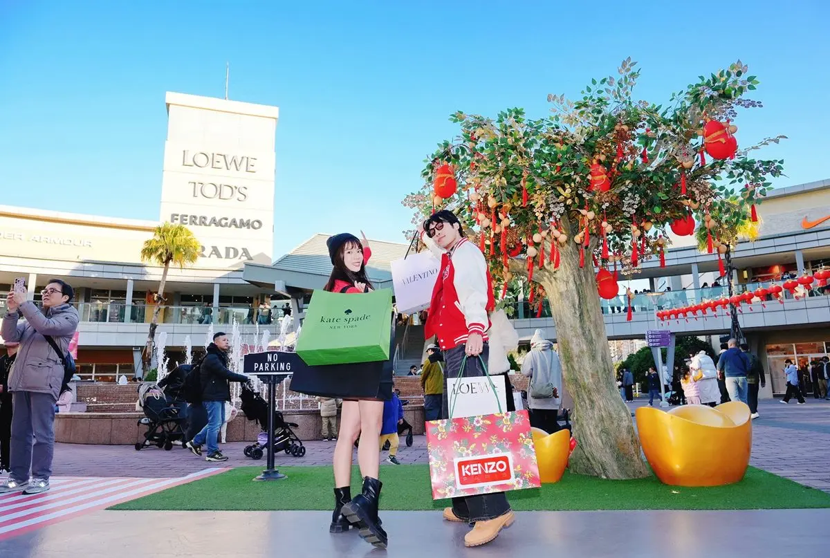全台OUTLET新年活動!華泰名品城「貪食蛇」主題超狂,打卡點、營業時間一次收 全台OUTLET新年活動!華泰名品城「貪食蛇」主題超狂,打卡點、營業時間一次收
