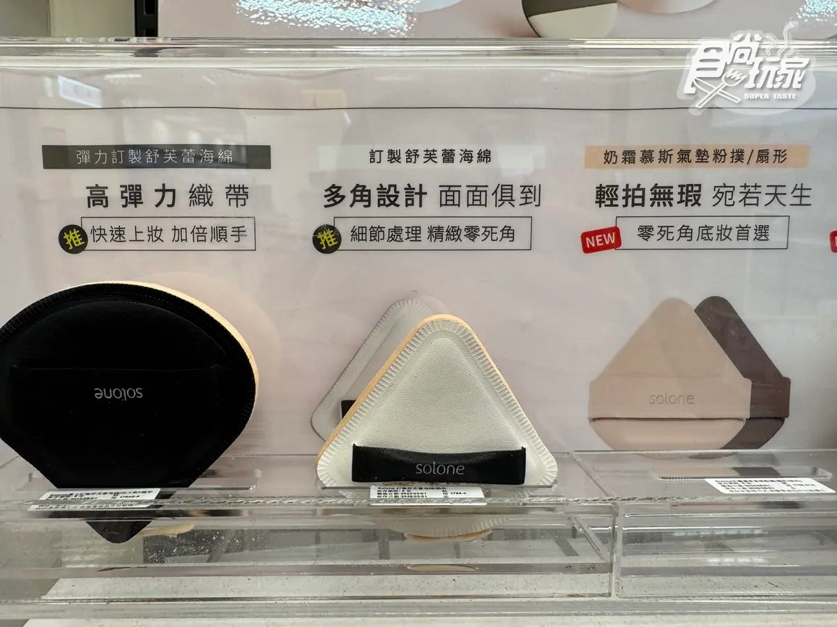 2025寶雅熱銷TOP10！「第１名」迪士尼款限時買一送一，銷量可疊60棟101（中獎公布）