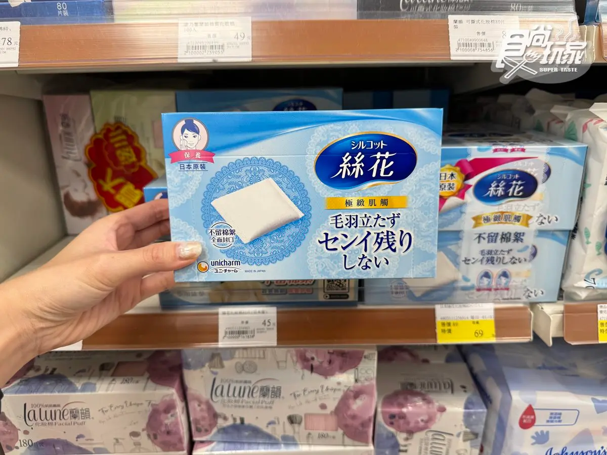 2025寶雅熱銷TOP10！「第１名」迪士尼款限時買一送一，銷量可疊60棟101（中獎公布）