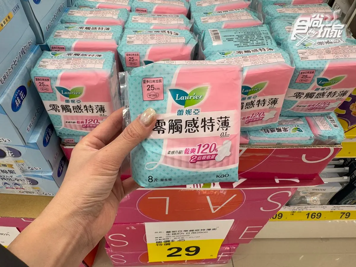 2025寶雅熱銷TOP10！「第１名」迪士尼款限時買一送一，銷量可疊60棟101（中獎公布）