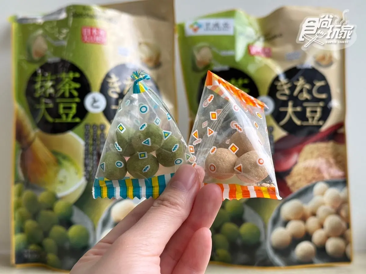 好市多超夯日本零食推薦!64層酥脆派皮+巧克力,網友曝「這吃法」有熔岩感(中獎公布) 好市多超夯日本零食推薦!64層酥脆派皮+巧克力,網友曝「這吃法」有熔岩感(中獎公布)