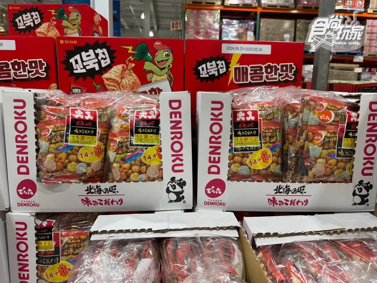 好市多超夯日本零食推薦！64層酥脆派皮＋巧克力，網友曝「這吃法」有熔岩感（中獎公布）