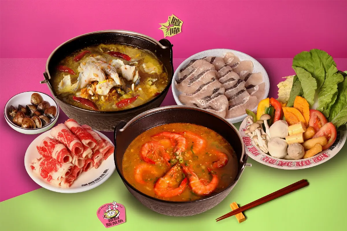 「築間酸菜魚」免費送肉盤、海鮮!440元起吃到飽,50款自助吧、飲料冰品無限嗑 「築間酸菜魚」免費送肉盤、海鮮!440元起吃到飽,50款自助吧、飲料冰品無限嗑