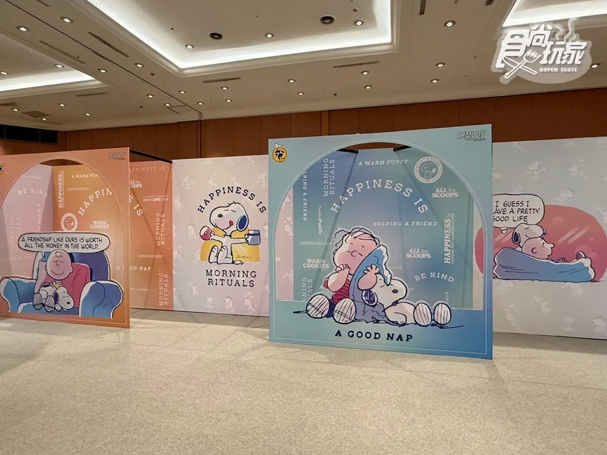 400公分史努比超軟萌!免費拍6大展區、巨型公仔,200款限量周邊超好買 400公分史努比超軟萌!免費拍6大展區、巨型公仔,200款限量周邊超好買