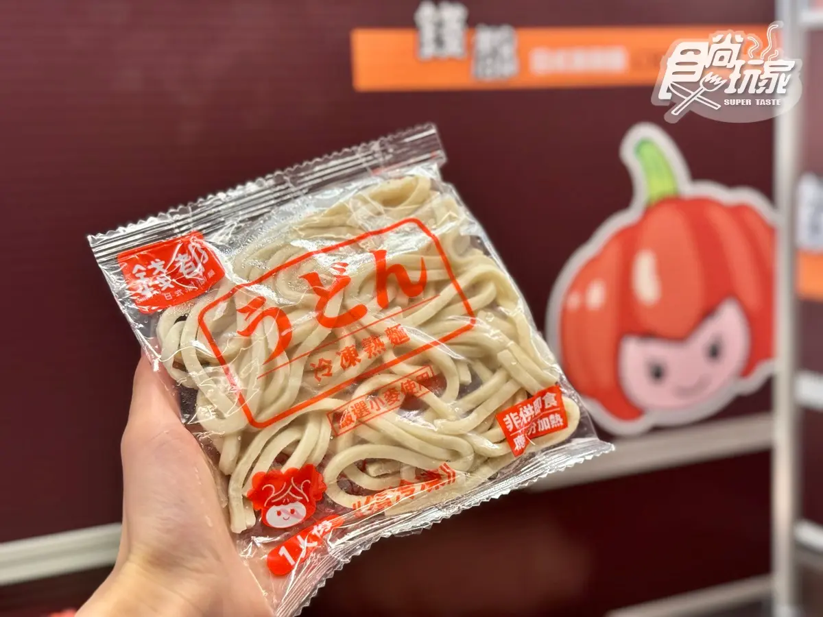 最低160元!2大超狂「個人鍋物」吃到飽,自助吧涼麵、爆米花、大苑子冰無限吃 最低160元!2大超狂「個人鍋物」吃到飽,自助吧涼麵、爆米花、大苑子冰無限吃