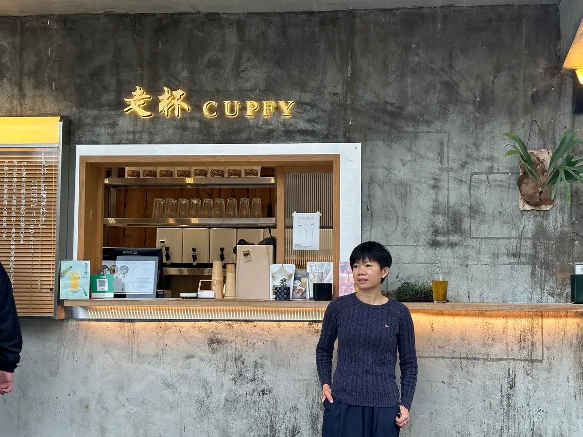 信義區最強奶蓋手搖飲！香港「走杯CUPFY」強勢回台，排行榜菜單、推薦Top５