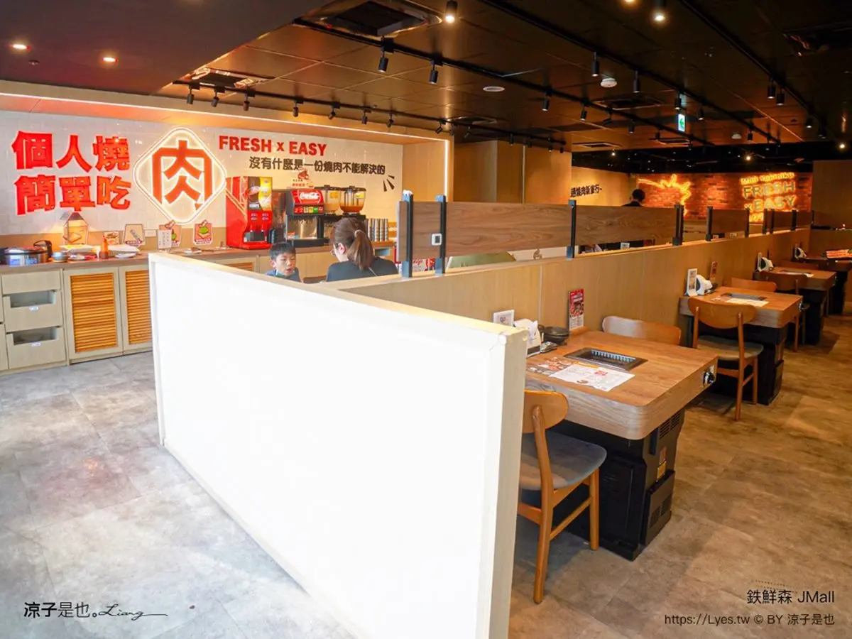 228元起爽嗑燒肉!「個人燒肉」CP值爆表,雞湯、小菜、炸物無限吃到飽 228元起爽嗑燒肉!「個人燒肉」CP值爆表,雞湯、小菜、炸物無限吃到飽
