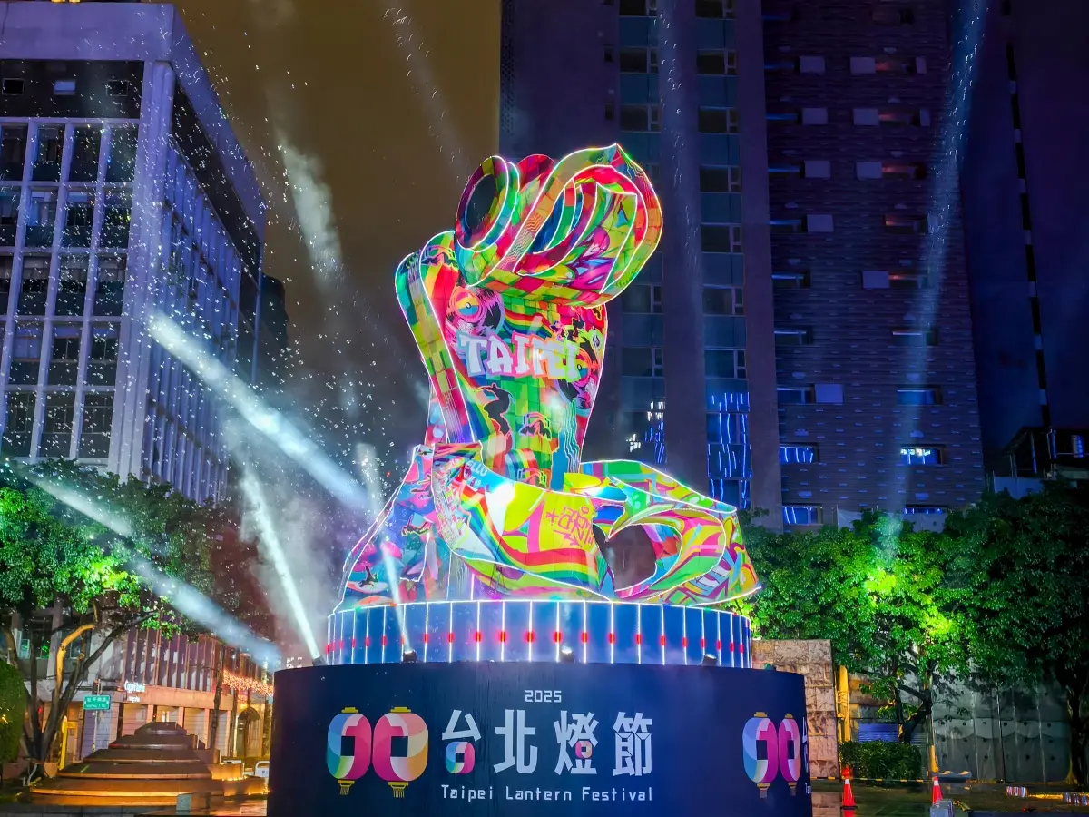「2025台北燈節」展出15天!必拍4大展區、6條光廊,西門、北門雙站輕鬆逛 「2025台北燈節」展出15天!必拍4大展區、6條光廊,西門、北門雙站輕鬆逛