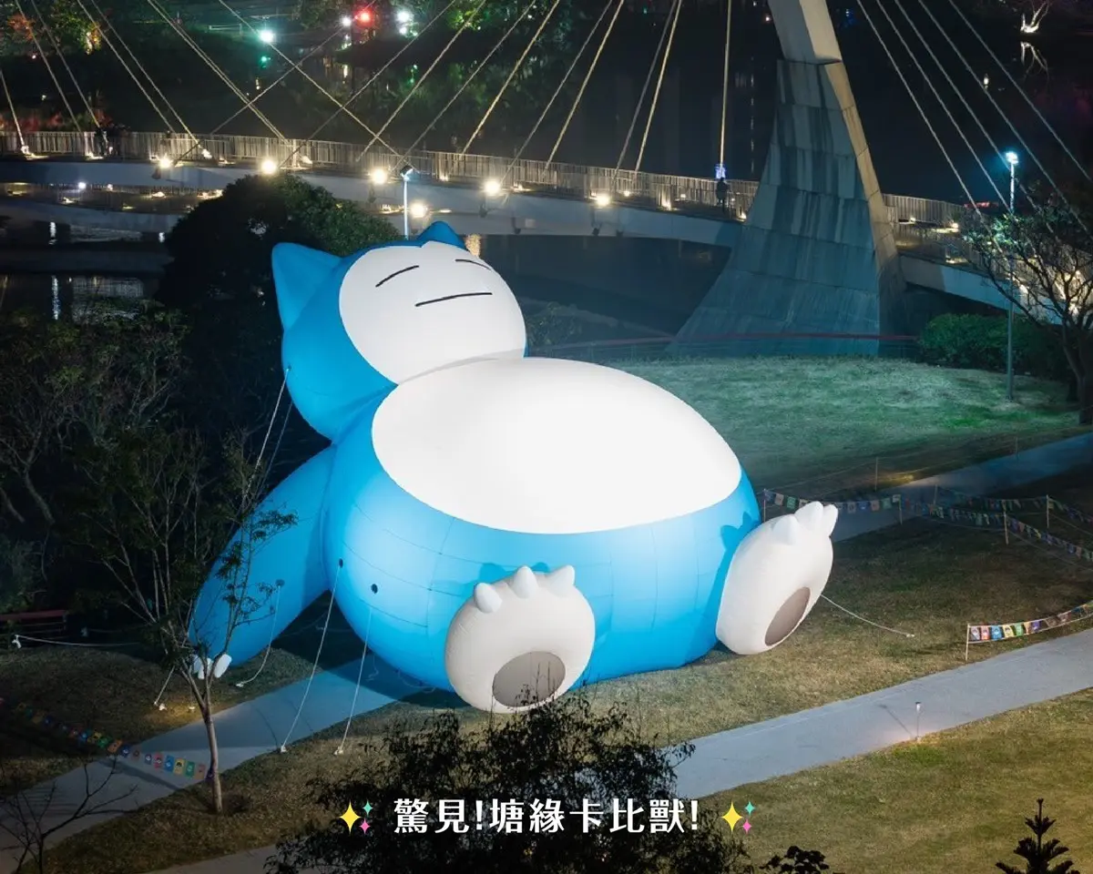 2025「蛇年」燈會全攻略！全台20個燈會總整理，元宵節賞燈看煙火