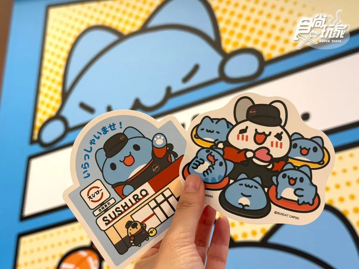 超萌咖波主題店來了!全台「這3間」壽司郎限定,限定餐點、滿額贈一次看 超萌咖波主題店來了!全台「這3間」壽司郎限定,限定餐點、滿額贈一次看