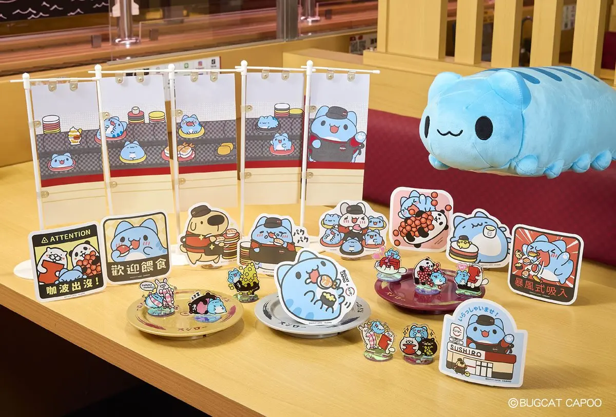 超萌咖波主題店來了!全台「這3間」壽司郎限定,限定餐點、滿額贈一次看 超萌咖波主題店來了!全台「這3間」壽司郎限定,限定餐點、滿額贈一次看