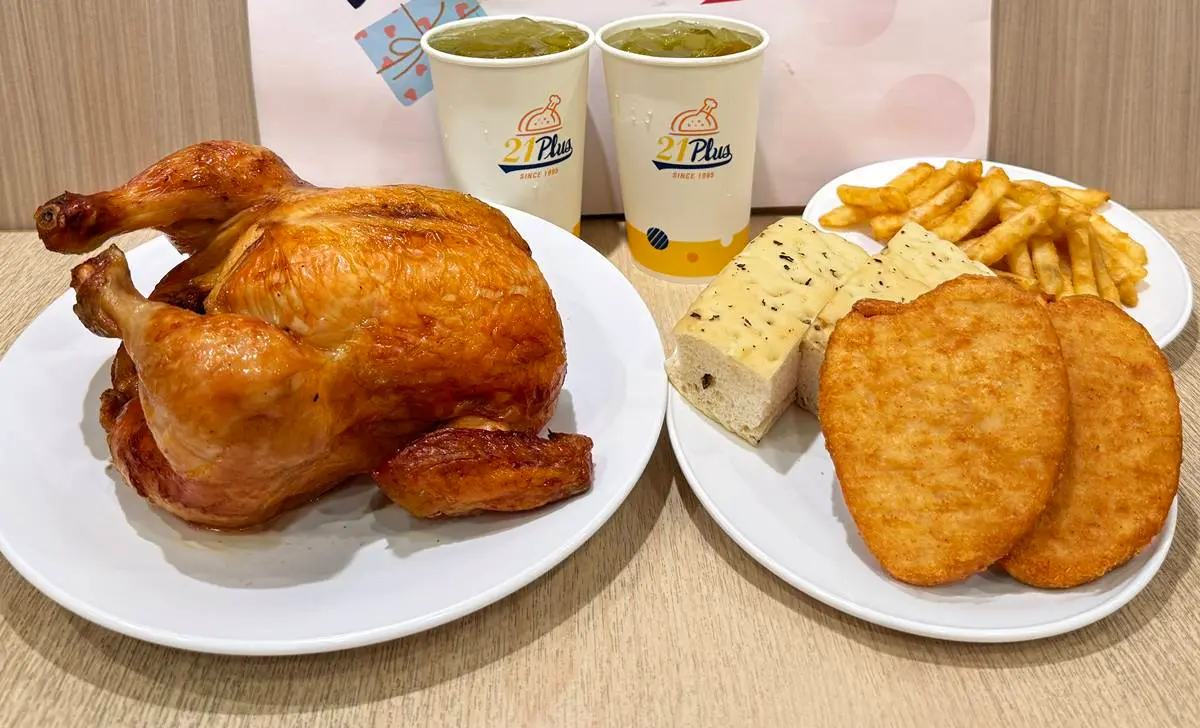 全家、大苑子買一送一!情人節+壽星優惠31家,帆立貝吃到飽、5折吃鍋 全家、大苑子買一送一!情人節+壽星優惠31家,帆立貝吃到飽、5折吃鍋