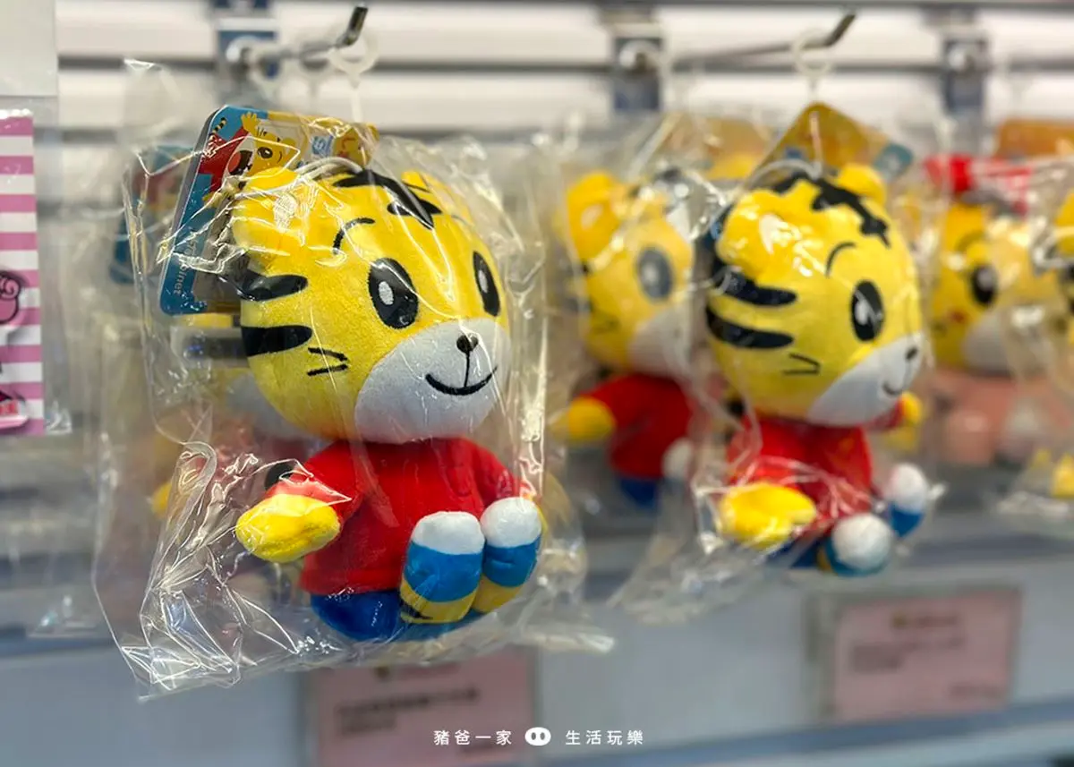 一票玩到底!桃園人氣「巧虎樂園」玩爆5大區,球池、沙坑、扮家家酒超放電 一票玩到底!桃園人氣「巧虎樂園」玩爆5大區,球池、沙坑、扮家家酒超放電