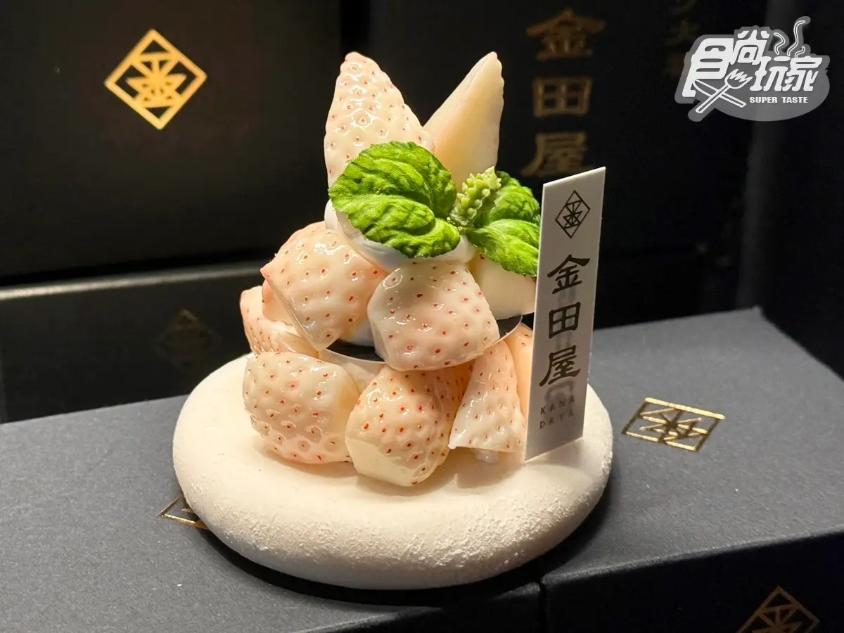 東京「漂浮水果大福」來了!「金田屋」台灣首店8口味開箱,大福飲品買一送一 東京「漂浮水果大福」來了!「金田屋」台灣首店8口味開箱,大福飲品買一送一