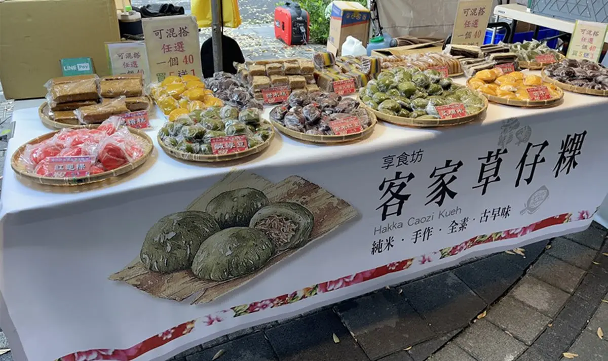 美食市集只有3天!甜點、鹹食30攤免費逛,還有無人機表演「這天」登場 美食市集只有3天!甜點、鹹食30攤免費逛,還有無人機表演「這天」登場