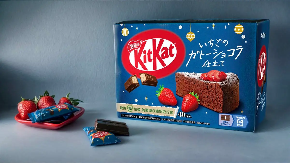 好市多開賣「日本限定」零食!網友:酸甜很唰嘴,加碼「草莓新品」買一送一 好市多開賣「日本限定」零食!網友:酸甜很唰嘴,加碼「草莓新品」買一送一