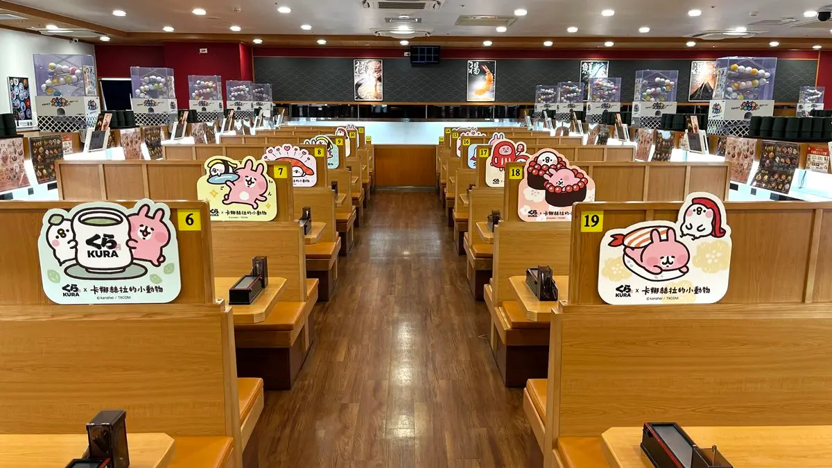 卡娜赫拉主題店來啦!全台「這4間」藏壽司限定,加碼粉嫩提袋只送不賣 卡娜赫拉主題店來啦!全台「這4間」藏壽司限定,加碼粉嫩提袋只送不賣