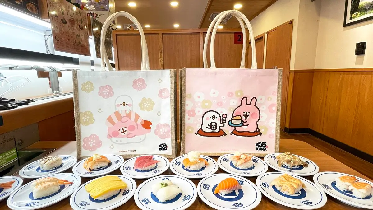 卡娜赫拉主題店來啦!全台「這4間」藏壽司限定,加碼粉嫩提袋只送不賣 卡娜赫拉主題店來啦!全台「這4間」藏壽司限定,加碼粉嫩提袋只送不賣