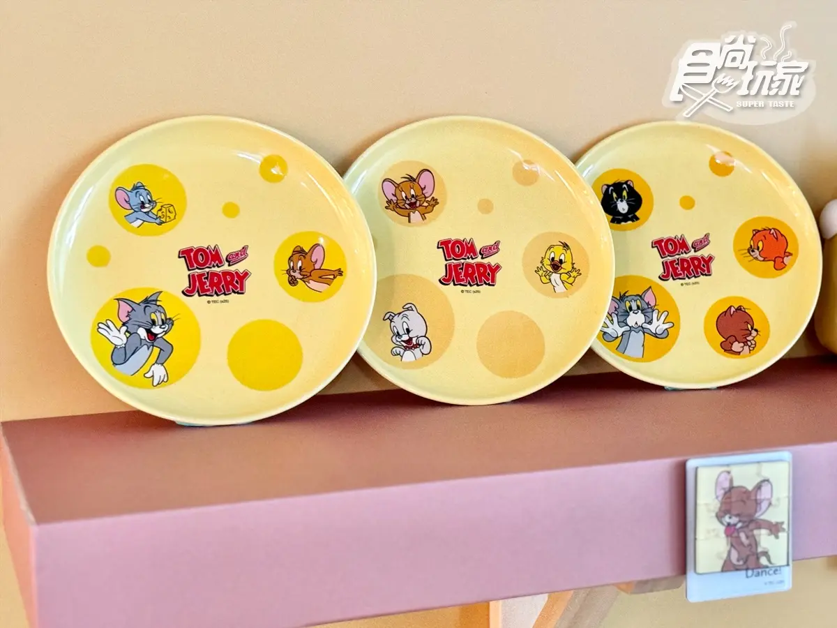 最低只要99元！「康是美Ｘ湯姆貓」10款周邊搶先看，加碼免費送超Q起司收納筒（中獎公布）