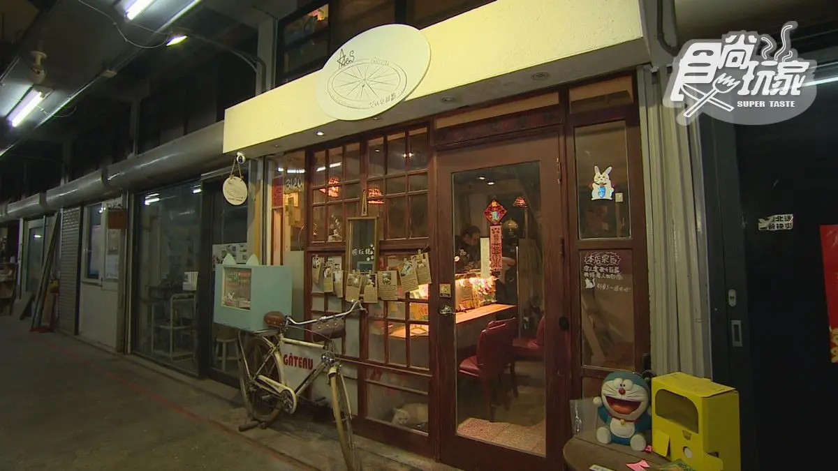 超大顆草莓糖葫蘆刨冰!東門市場美食10家|2/28《熱血48小時》店家資訊(中獎公布) 超大顆草莓糖葫蘆刨冰!東門市場美食10家|2/28《熱血48小時》店家資訊(中獎公布)