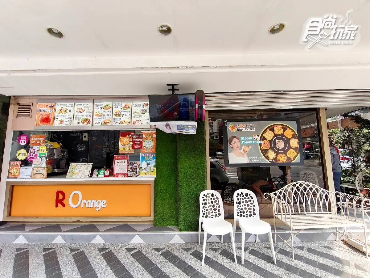 起司厚片套餐買一送一！人氣早午餐「紅橘子」新品優惠，必點Top５一次看