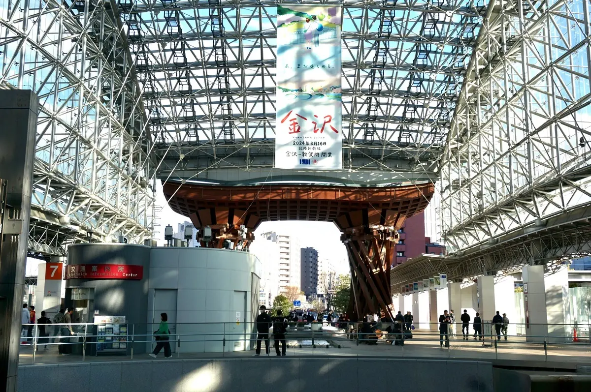 石川縣不只金澤好玩!加賀溫泉泡祕湯,加映爆餡蟹肉小吃、職人DIY(中獎公布) 石川縣不只金澤好玩!加賀溫泉泡祕湯,加映爆餡蟹肉小吃、職人DIY(中獎公布)