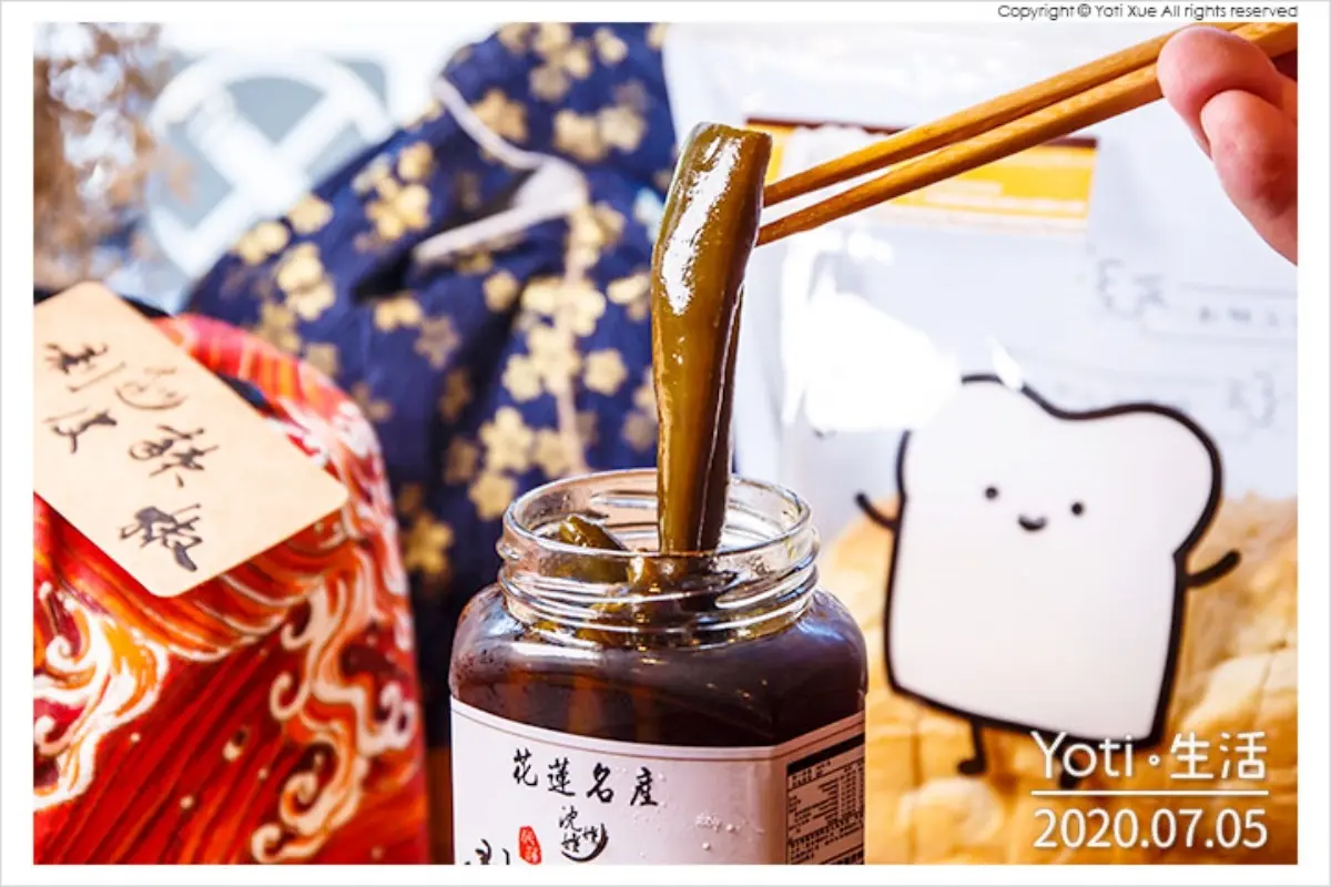 2026花蓮伴手禮精選23間!人氣必買名店+花蓮隱藏版伴手禮推薦 花蓮伴手禮名店3|沈嬤嬤剝皮辣椒