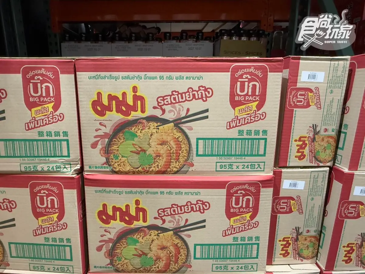 好市多新品入選「10大美味泡麵」！分量加大只要17元，網友：酸辣夠味超好吃（中獎公布）
