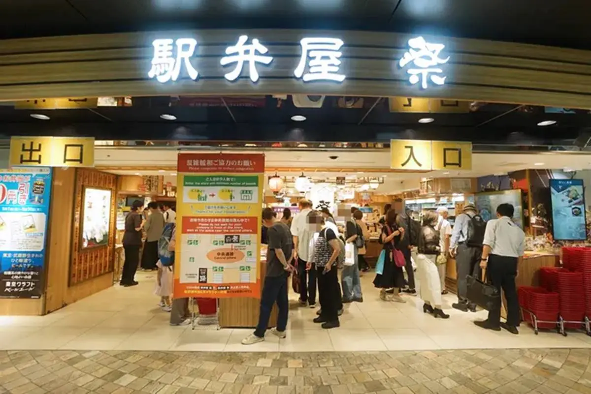 200款可選!日本必逛「最強鐵路便當店」,肉控必搶「牛舌、壽喜燒和牛便當」 200款可選!日本必逛「最強鐵路便當店」,肉控必搶「牛舌、壽喜燒和牛便當」