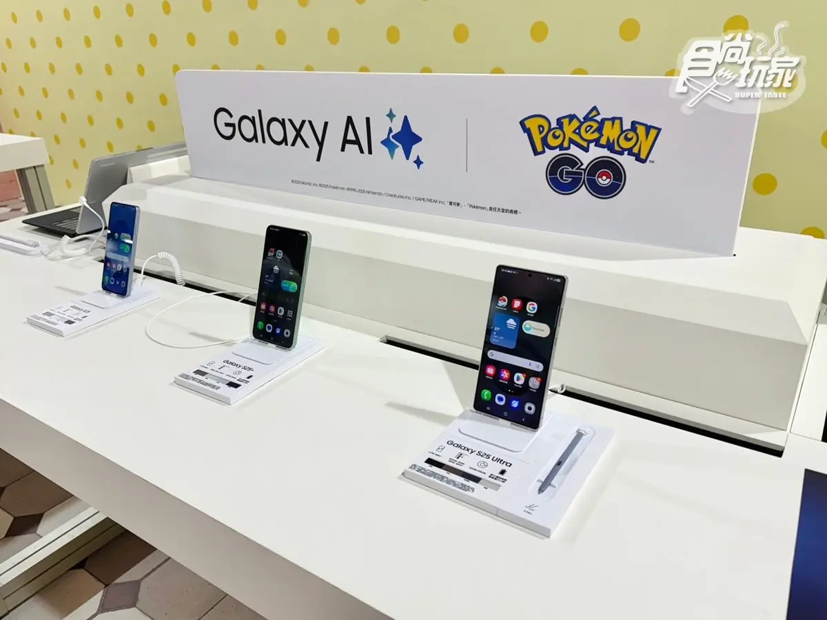 「寶可夢主題館」免費入場!打卡傑尼龜+小火龍,8大關卡訓練家快衝 「寶可夢主題館」免費入場!打卡傑尼龜+小火龍,8大關卡訓練家快衝