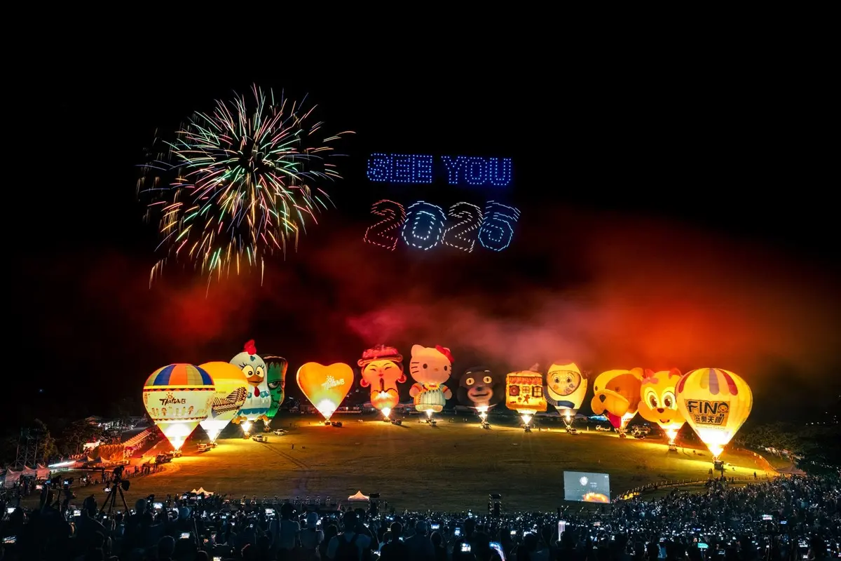 2025「台東熱氣球嘉年華」這天搶票！必衝「哆啦A夢」無人機煙火光雕音樂會