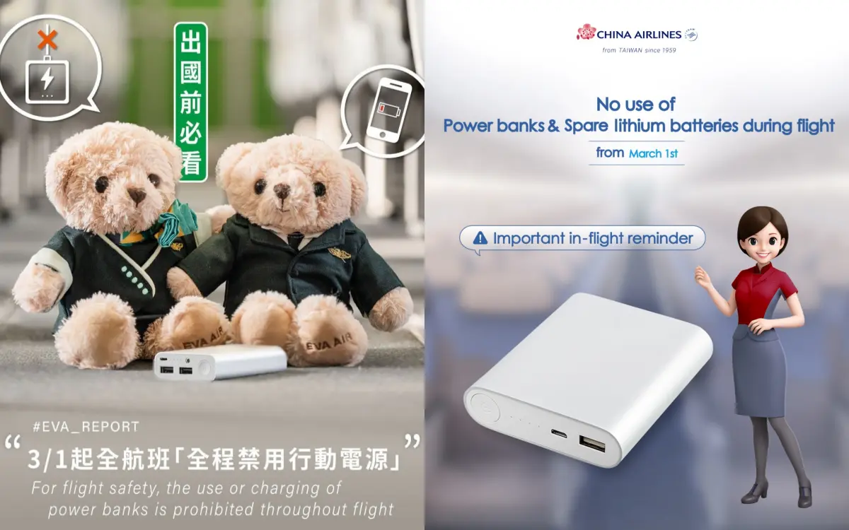 搭機全程禁用行動電源!6大國籍航空規定一次看,搭飛機如何充電可這樣做 搭機全程禁用行動電源!6大國籍航空規定一次看,搭飛機如何充電可這樣做