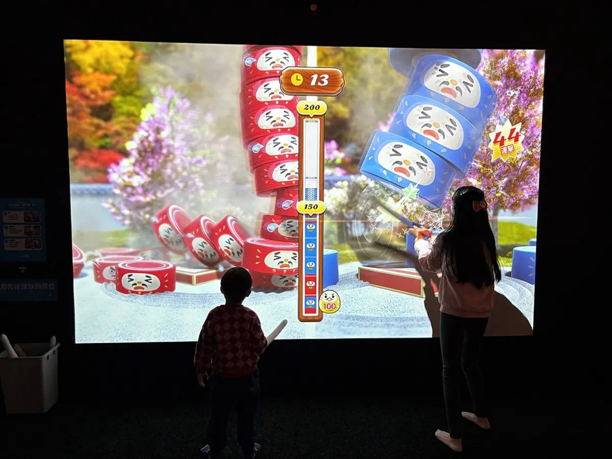 【新開幕】新北就有「兒童版teamLab」光影遊樂園!1大1小最低只要280元 【新開幕】新北就有「兒童版teamLab」光影遊樂園!1大1小最低只要280元
