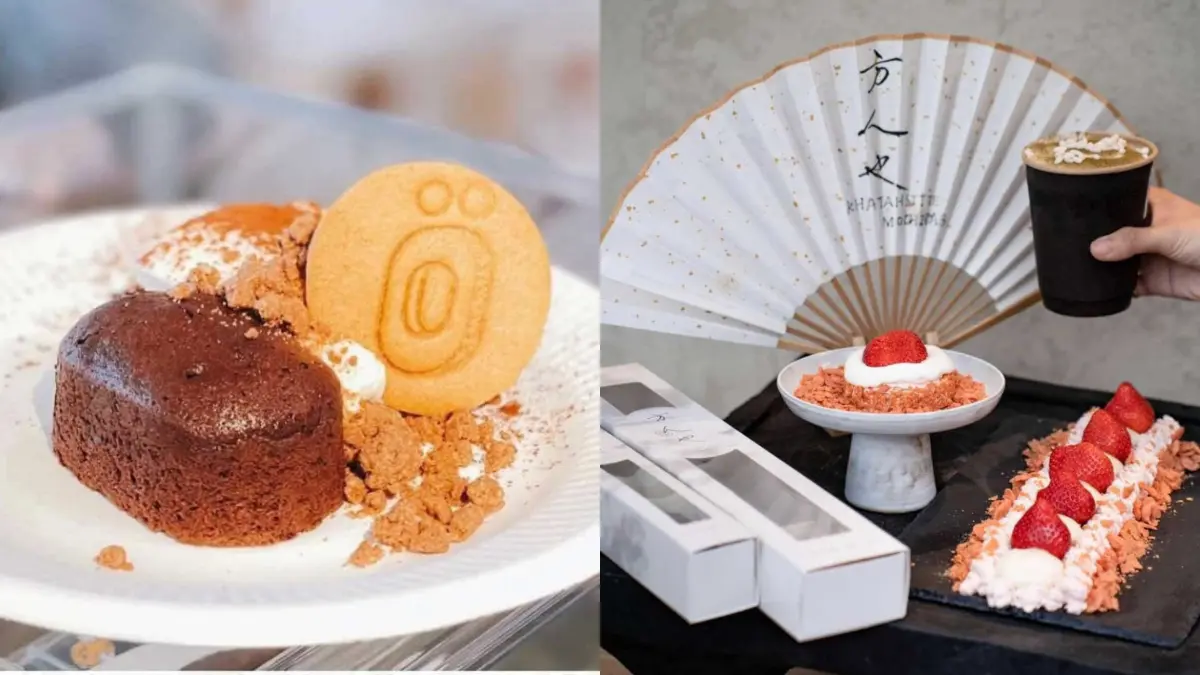 免費逛市集、賞櫻拍美照!美食+文創市集只有2天,還有愛迪達5折起 免費逛市集、賞櫻拍美照!美食+文創市集只有2天,還有愛迪達5折起
