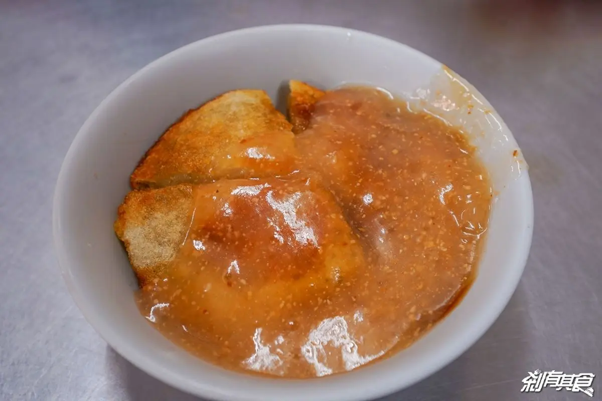 50年老字號肉圓!媽祖遶境美食推薦8家|3/26《2天1夜go》店家資訊(中獎公布) 50年老字號肉圓!媽祖遶境美食推薦8家|3/26《2天1夜go》店家資訊(中獎公布)
