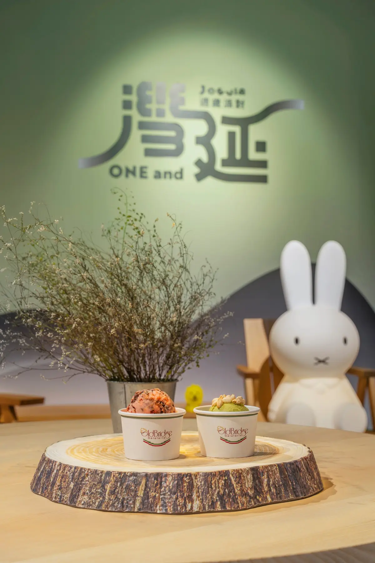 隱身台北「米飛兔洞穴屋」免費逛!「I人」必去寶藏展覽,義式冰淇淋限定吃 隱身台北「米飛兔洞穴屋」免費逛!「I人」必去寶藏展覽,義式冰淇淋限定吃