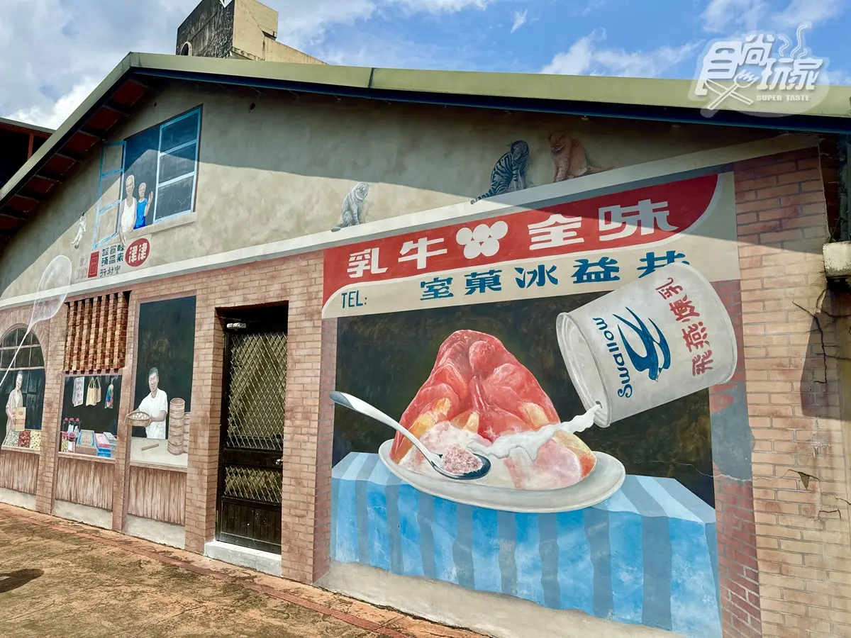 台灣首輛甜點觀光列車!「海風號」夏季路線開跑,享無敵海景、米其林級美食 台灣首輛甜點觀光列車!「海風號」夏季路線開跑,享無敵海景、米其林級美食