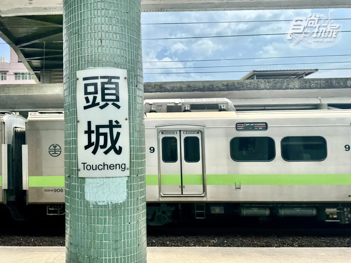 台灣首輛甜點觀光列車!「海風號」夏季路線開跑,享無敵海景、米其林級美食 台灣首輛甜點觀光列車!「海風號」夏季路線開跑,享無敵海景、米其林級美食