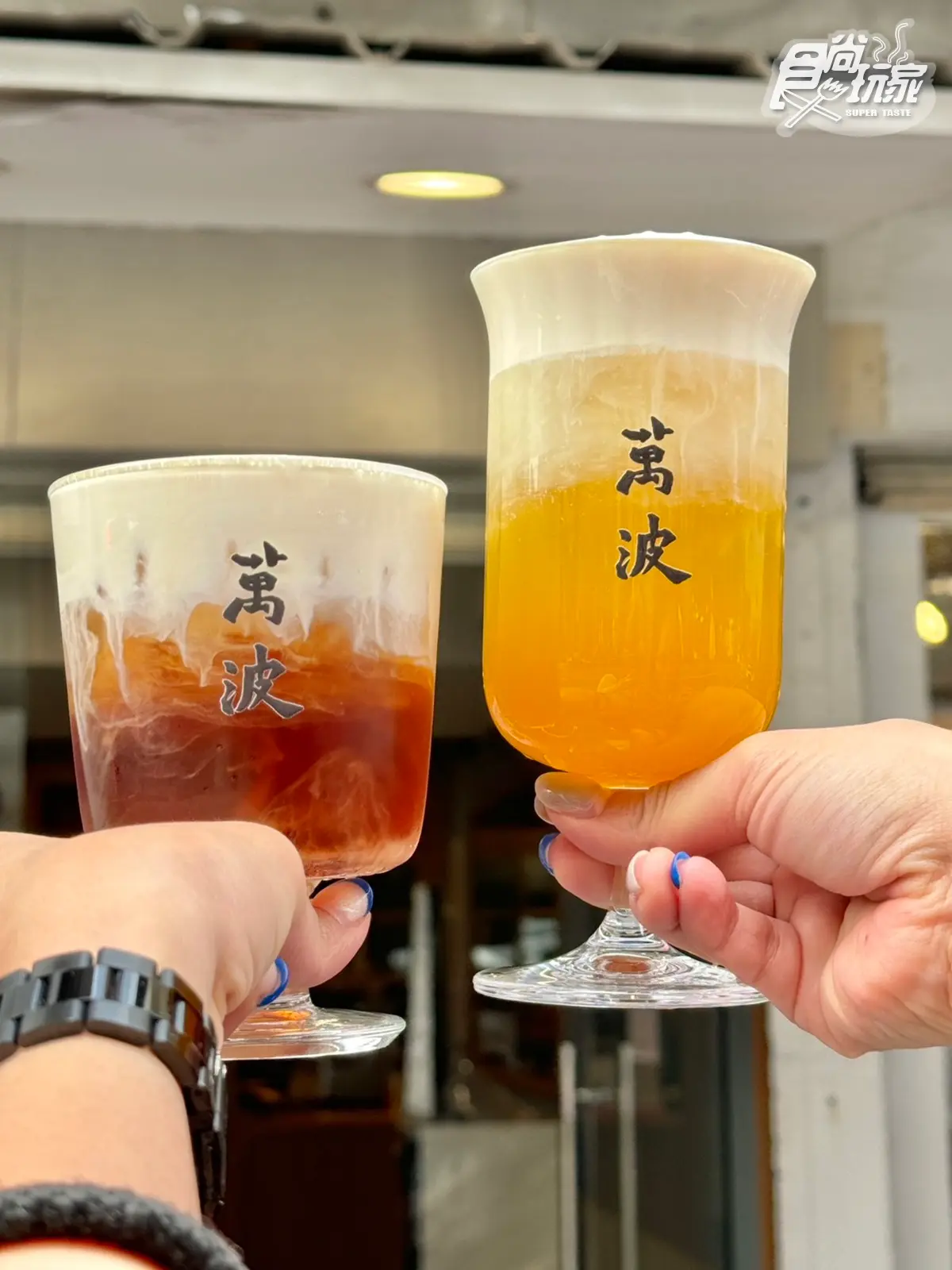 貳樓「手搖雞排店」進駐信義區!10元檸檬送雞排,萬波「蜜柑奶蓋」5元升級 貳樓「手搖雞排店」進駐信義區!10元檸檬送雞排,萬波「蜜柑奶蓋」5元升級