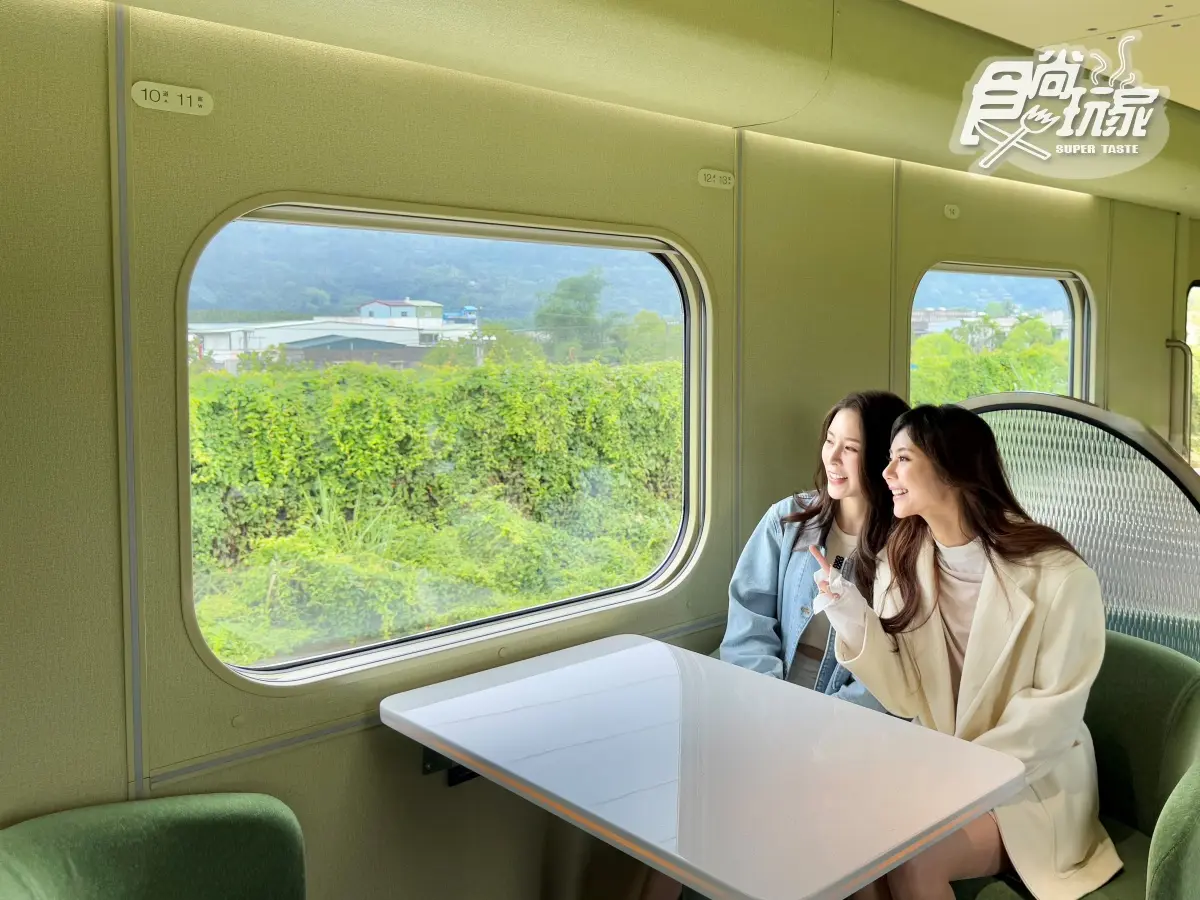 史上最美山線景觀列車!「山嵐號」4月啟航,享受花東美景、冠軍主廚山海宴 史上最美山線景觀列車!「山嵐號」4月啟航,享受花東美景、冠軍主廚山海宴