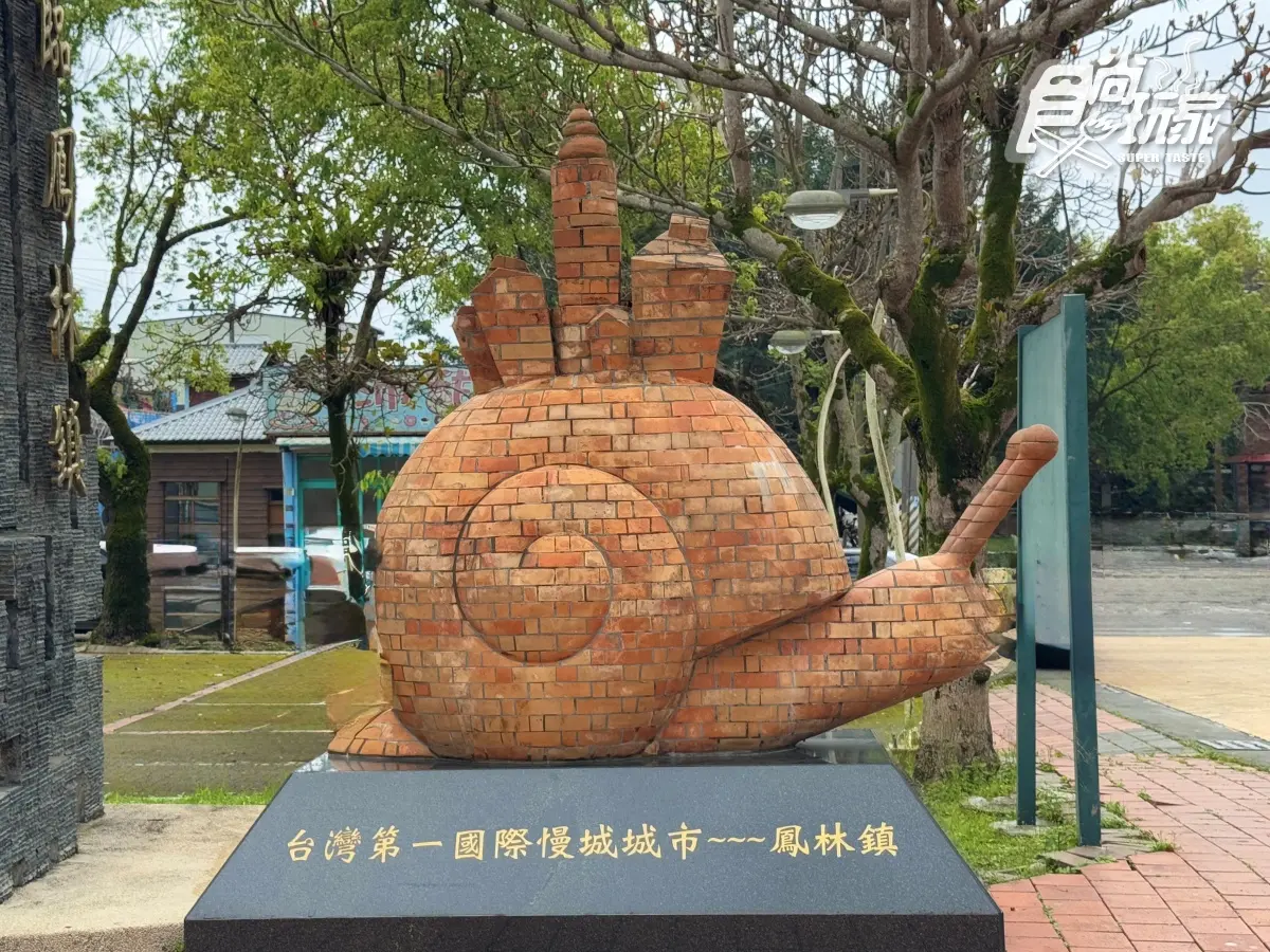 史上最美山線景觀列車!「山嵐號」4月啟航,享受花東美景、冠軍主廚山海宴 史上最美山線景觀列車!「山嵐號」4月啟航,享受花東美景、冠軍主廚山海宴
